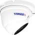 Камера видеонаблюдения IP Trassir TR-D8121IR2,  1080p,  2.8 мм,  белый [tr-d8121ir2 (2.8 mm)]